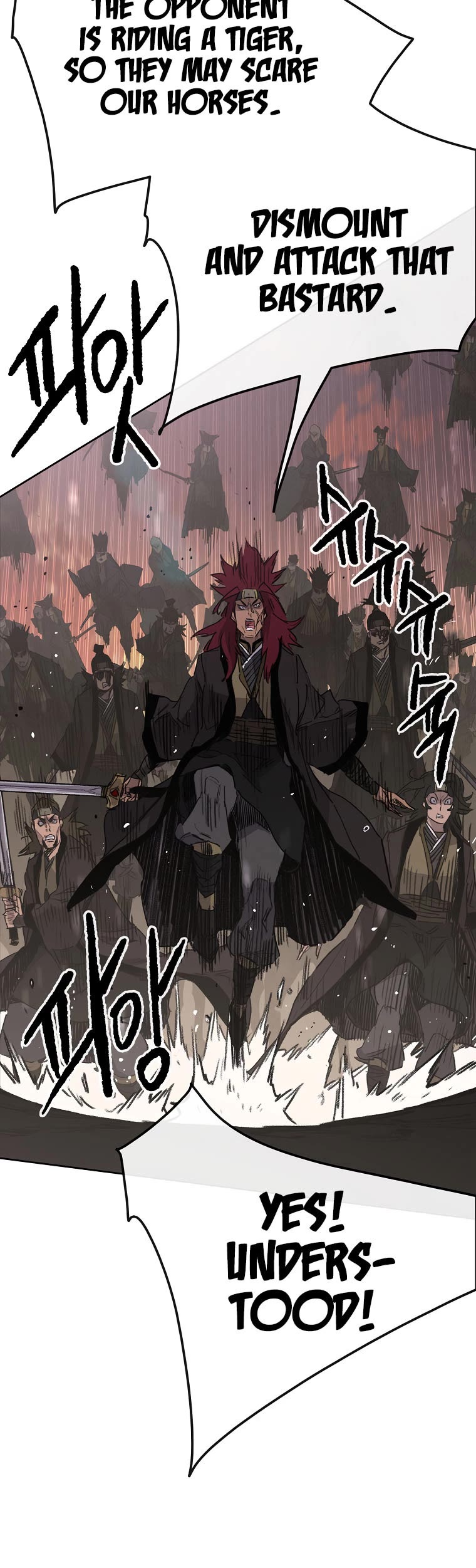 The Undefeatable Swordsman Chapter 136 page 29 - Chapter 136