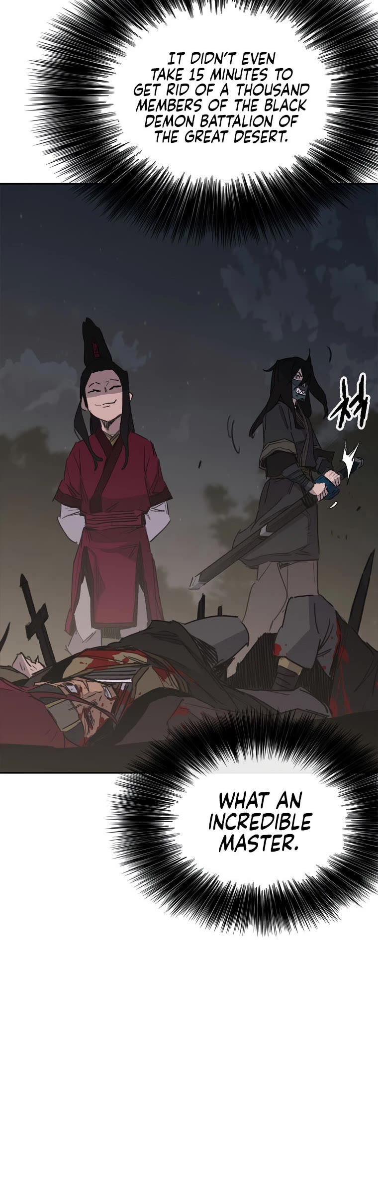 The Undefeatable Swordsman Chapter 137 page 10 - Chapter 137