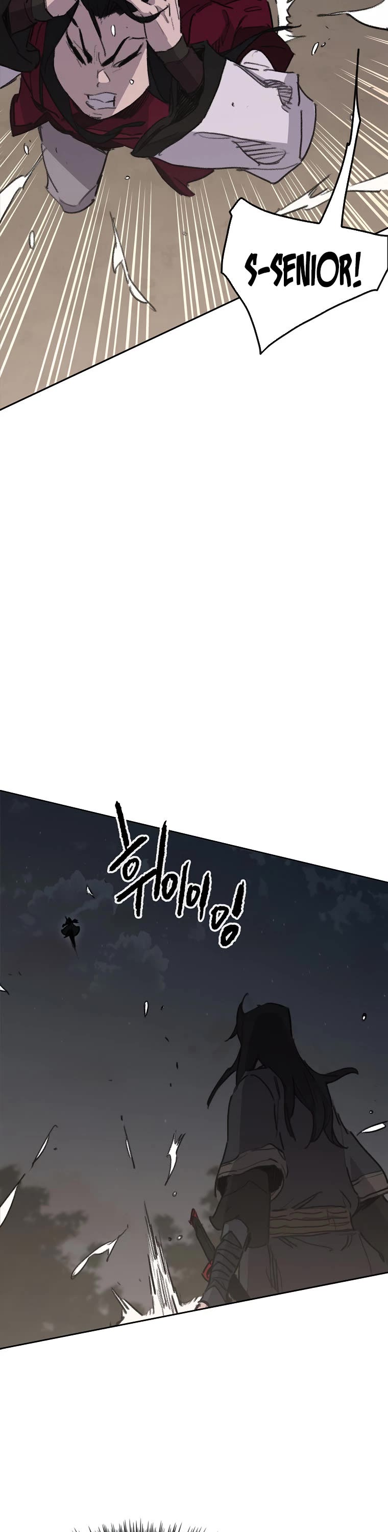 The Undefeatable Swordsman Chapter 137 page 23 - Chapter 137