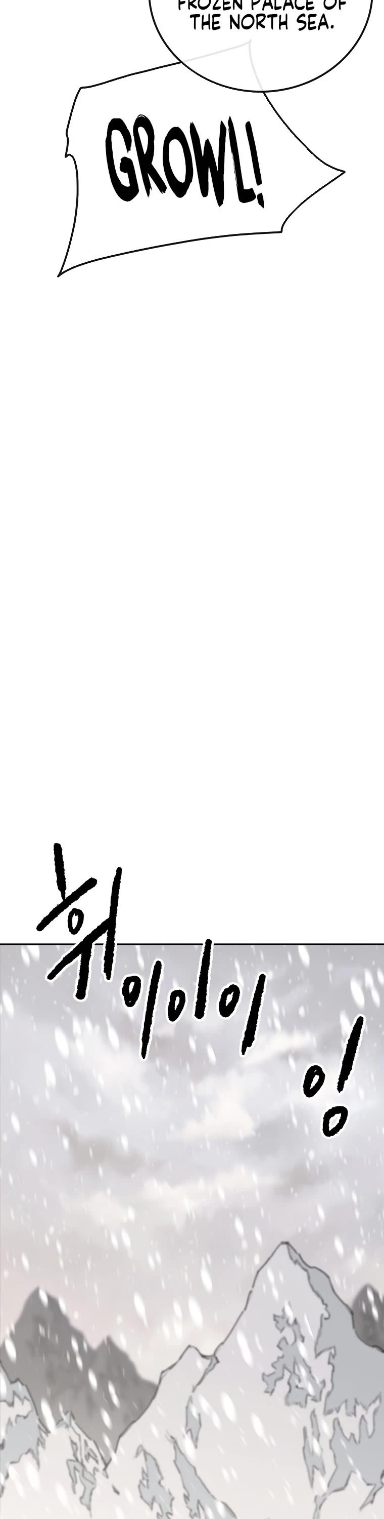 The Undefeatable Swordsman Chapter 137 page 28 - Chapter 137