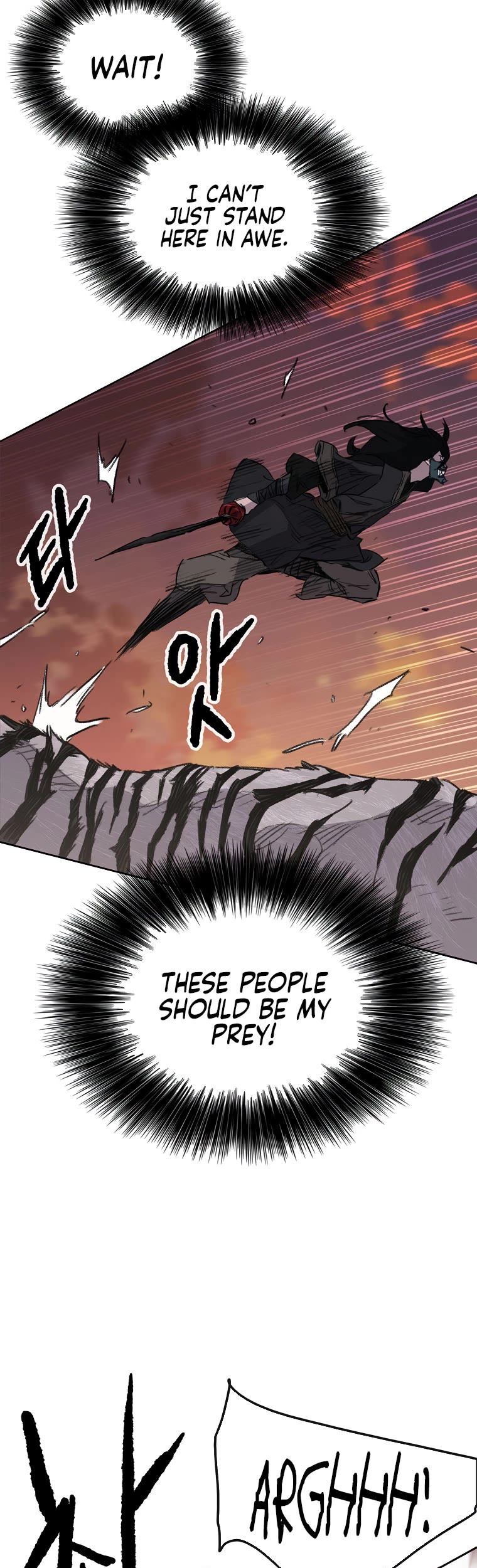 The Undefeatable Swordsman Chapter 137 page 4 - Chapter 137