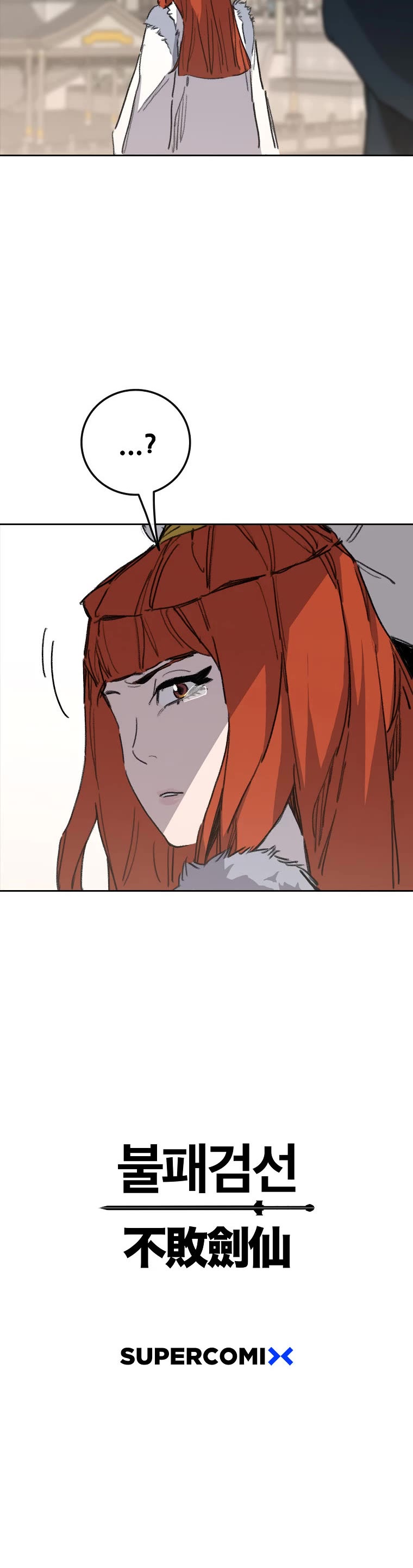 The Undefeatable Swordsman Chapter 137 page 47 - Chapter 137