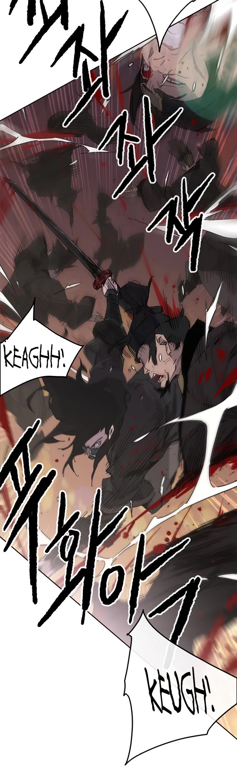 The Undefeatable Swordsman Chapter 137 page 5 - Chapter 137