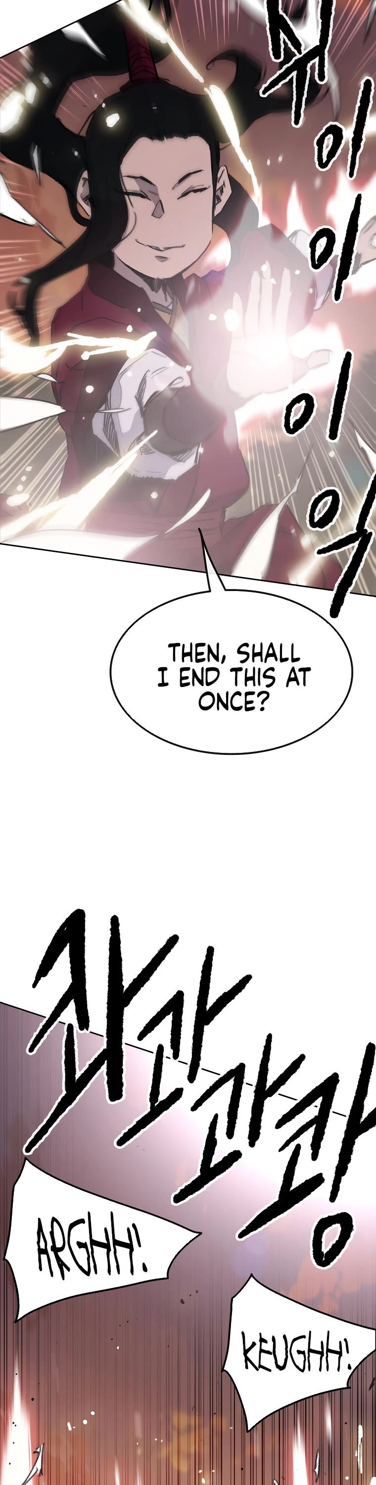 The Undefeatable Swordsman Chapter 137 page 7 - Chapter 137