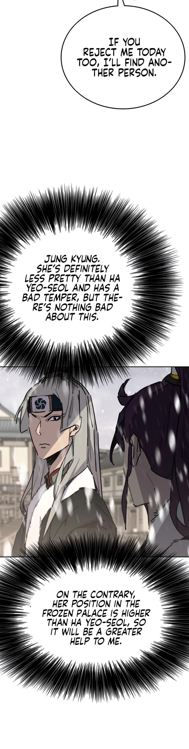 The Undefeatable Swordsman Chapter 138 page 17 - Chapter 138