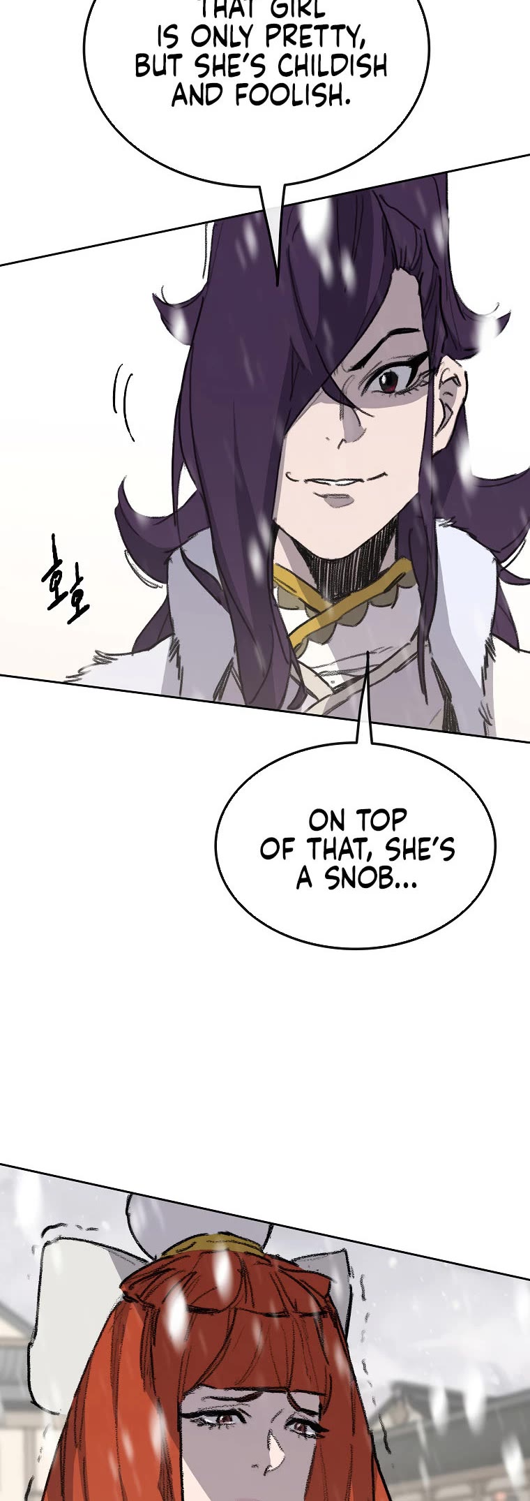 The Undefeatable Swordsman Chapter 138 page 19 - Chapter 138