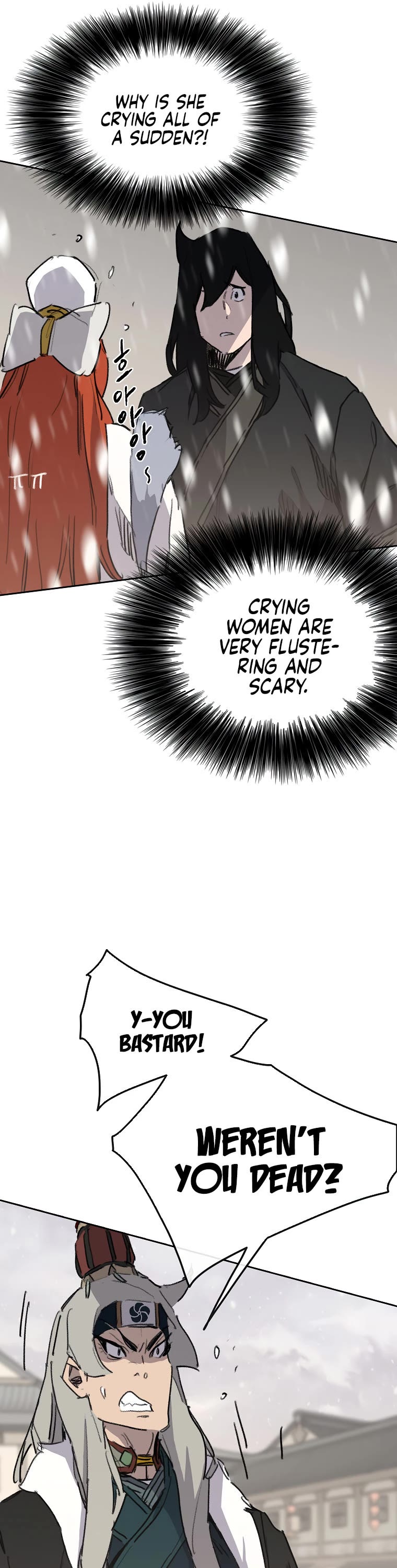 The Undefeatable Swordsman Chapter 138 page 25 - Chapter 138
