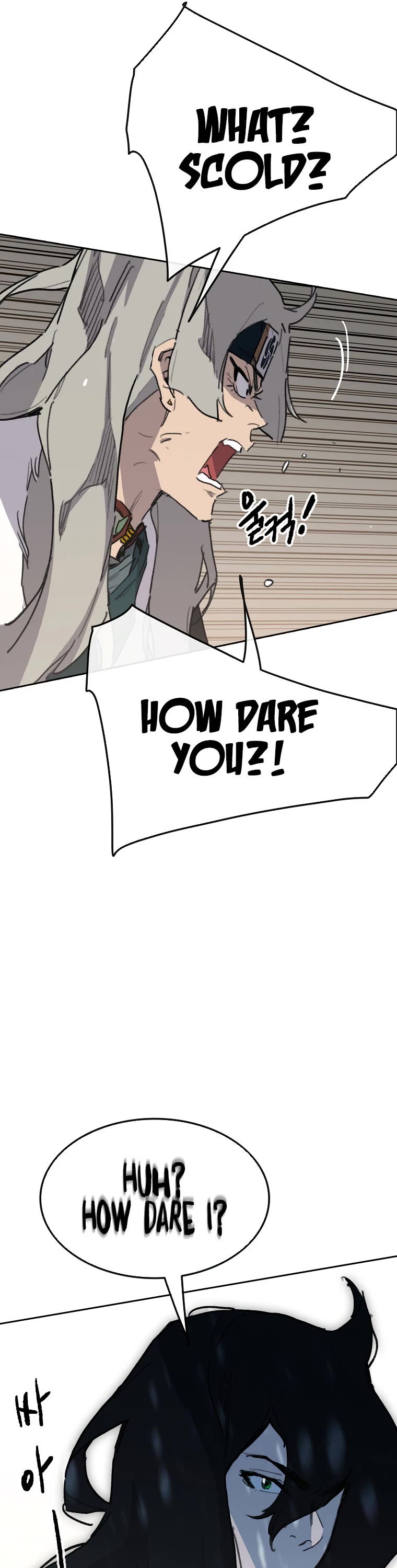 The Undefeatable Swordsman Chapter 138 page 35 - Chapter 138