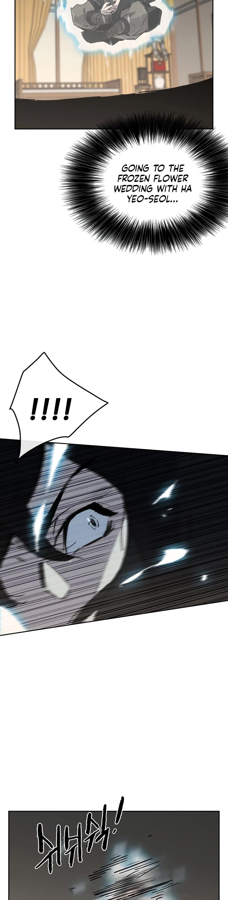 The Undefeatable Swordsman Chapter 139 page 17 - Chapter 139