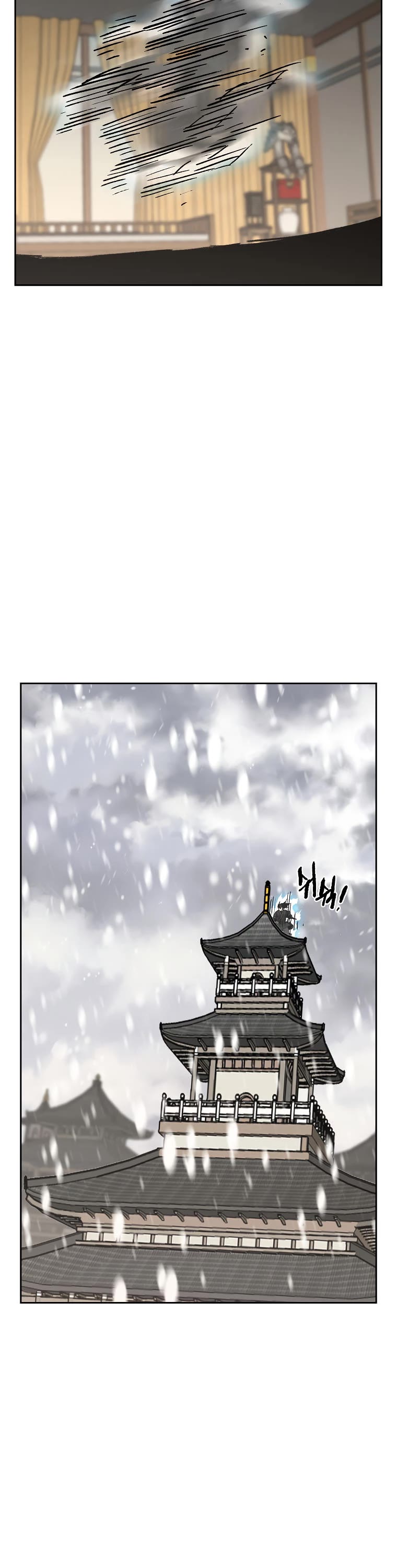 The Undefeatable Swordsman Chapter 139 page 18 - Chapter 139