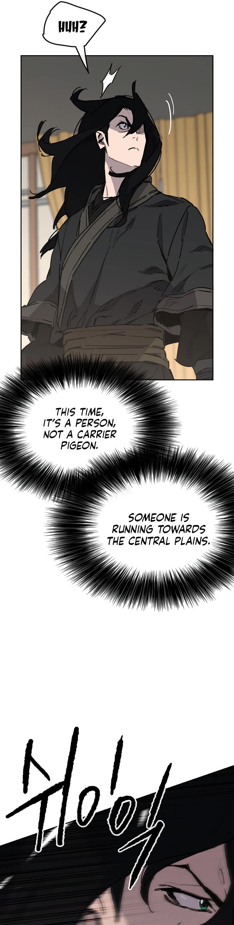 The Undefeatable Swordsman Chapter 139 page 26 - Chapter 139