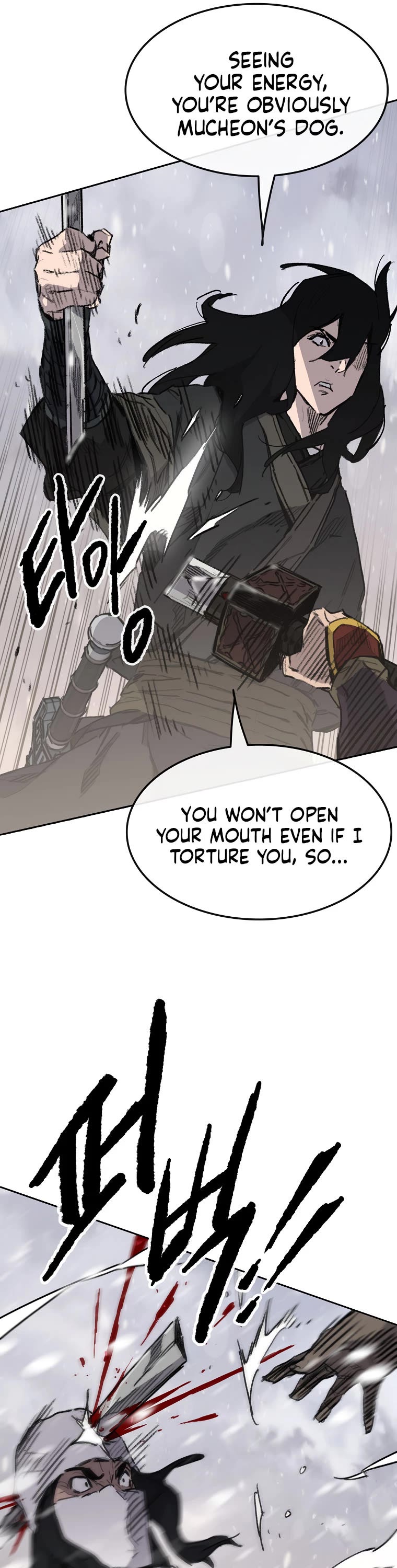The Undefeatable Swordsman Chapter 139 page 30 - Chapter 139