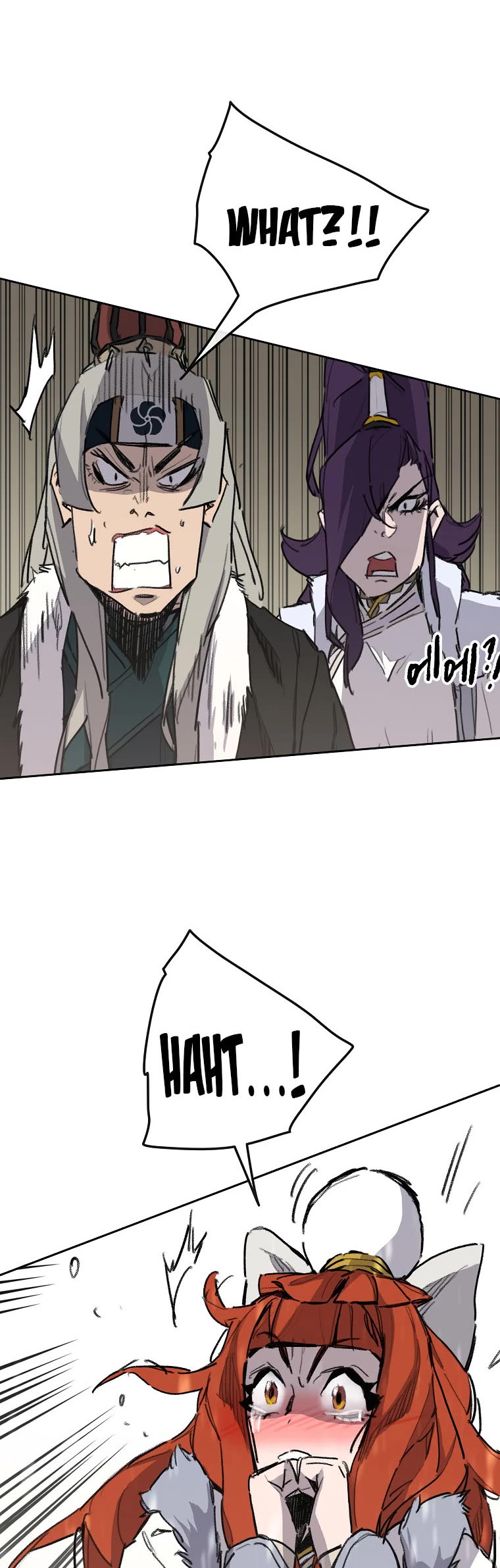 The Undefeatable Swordsman Chapter 139 page 9 - Chapter 139