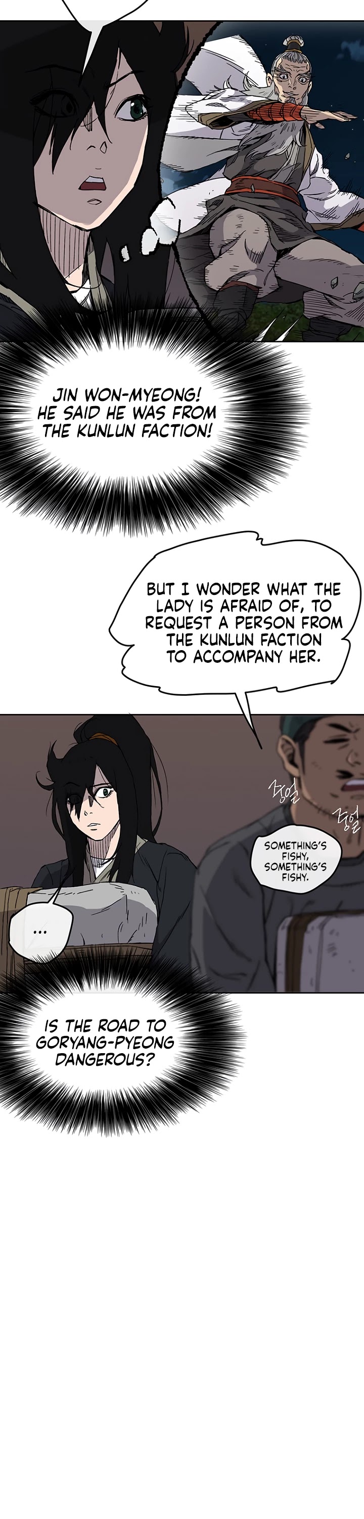 The Undefeatable Swordsman Chapter 14 page 15 - Chapter 14
