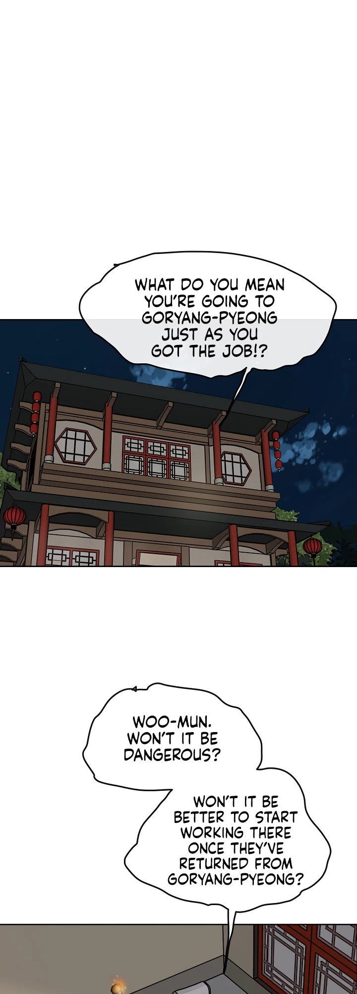 The Undefeatable Swordsman Chapter 14 page 16 - Chapter 14