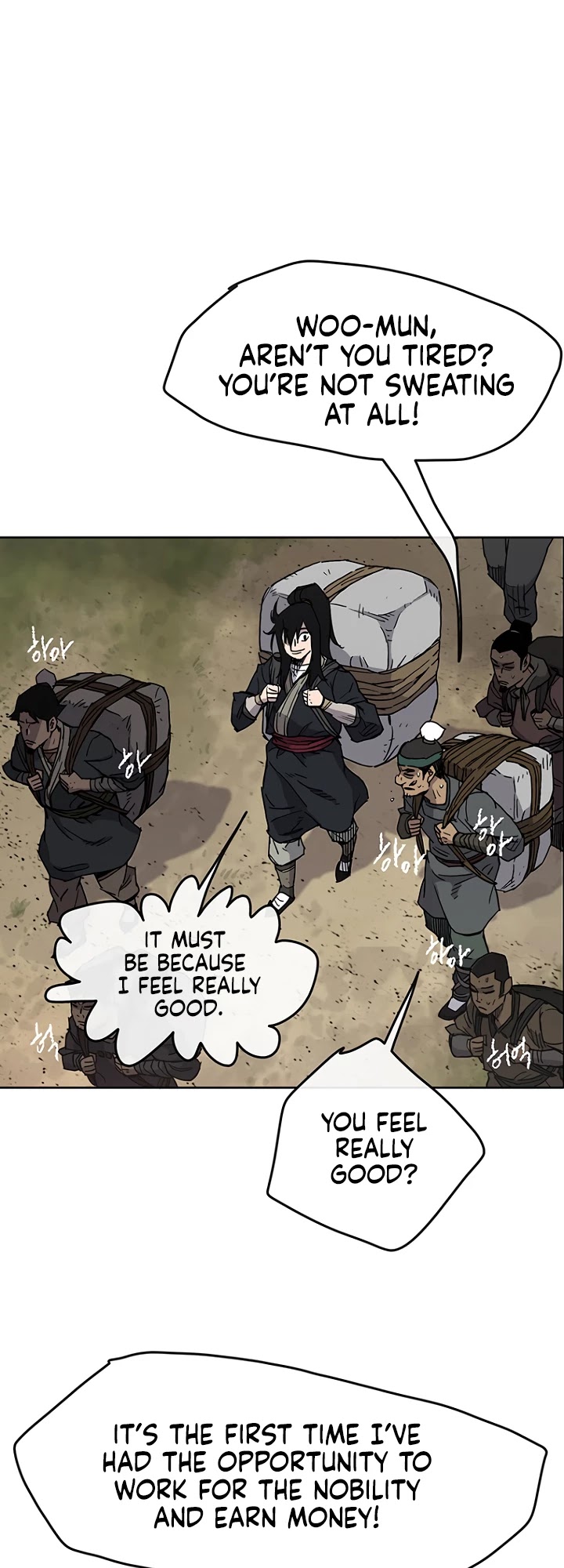 The Undefeatable Swordsman Chapter 14 page 22 - Chapter 14
