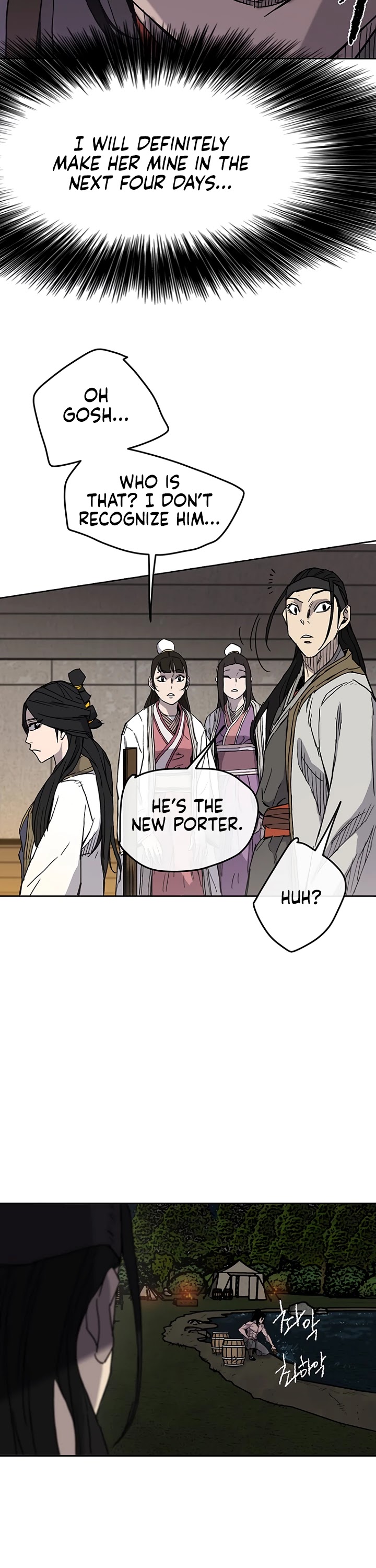 The Undefeatable Swordsman Chapter 14 page 29 - Chapter 14