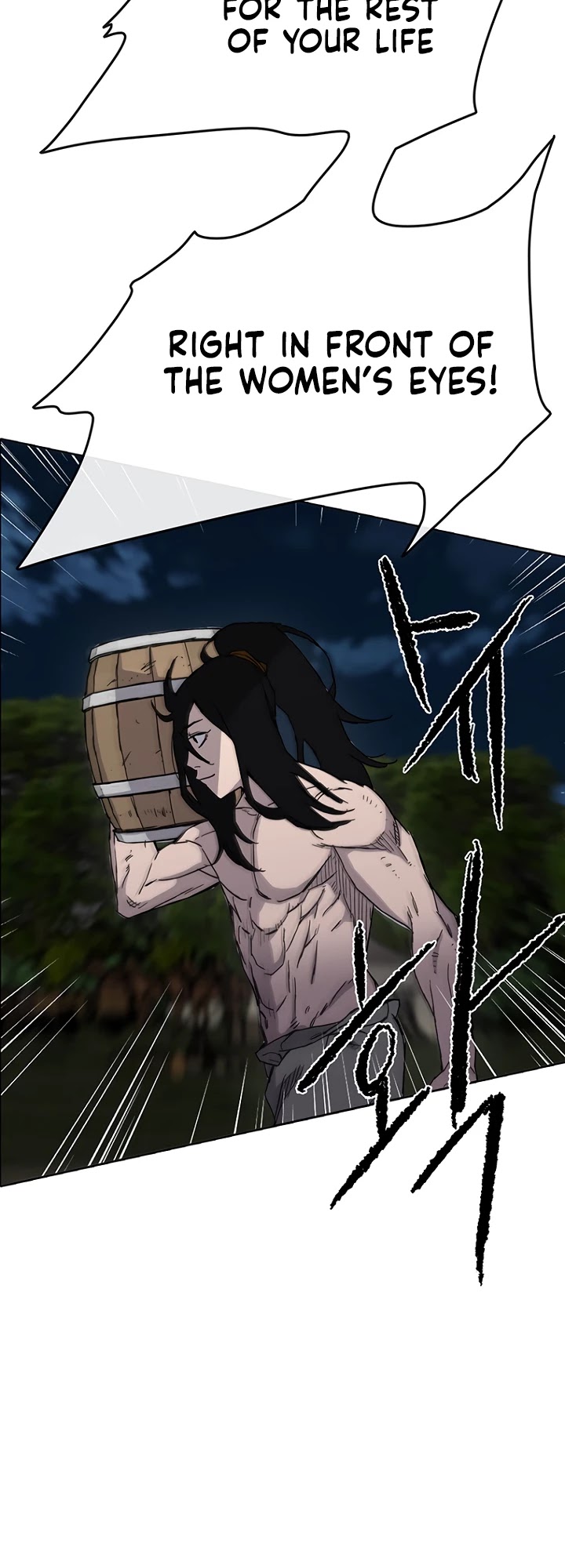 The Undefeatable Swordsman Chapter 14 page 38 - Chapter 14