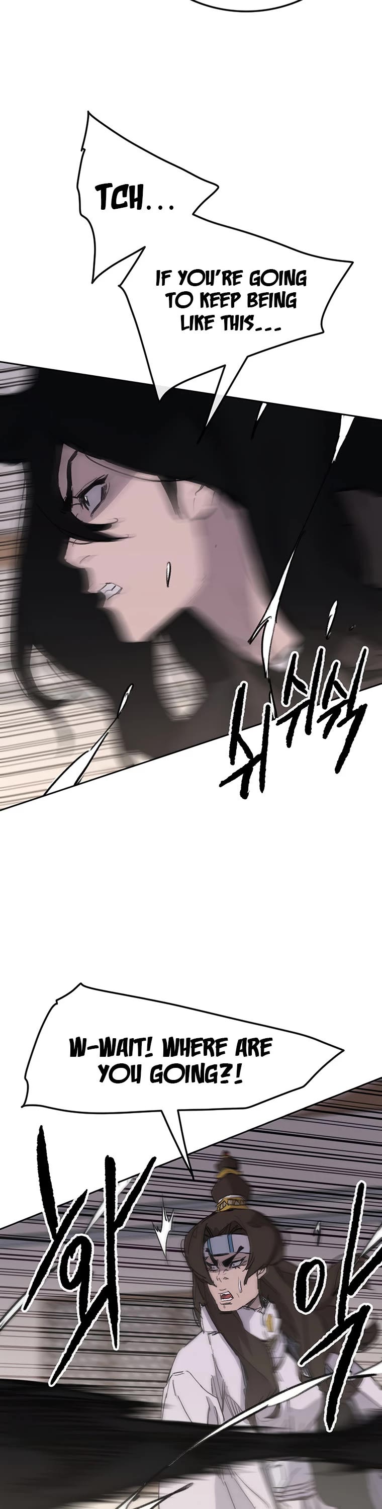 The Undefeatable Swordsman Chapter 140 page 8 - Chapter 140