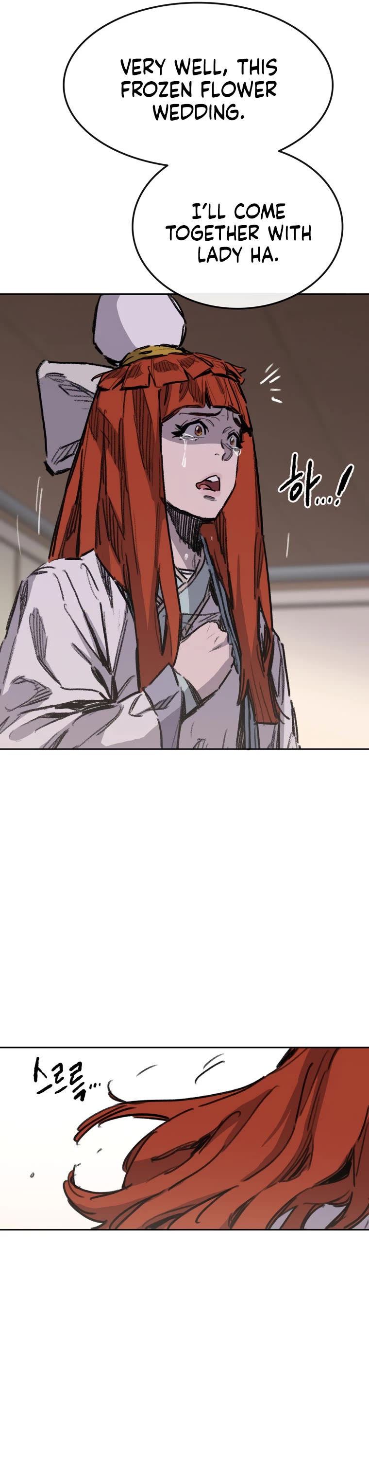 The Undefeatable Swordsman Chapter 141 page 20 - Chapter 141