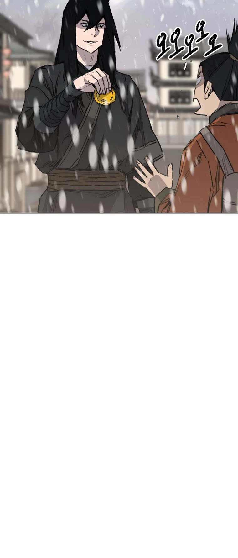 The Undefeatable Swordsman Chapter 141 page 28 - Chapter 141