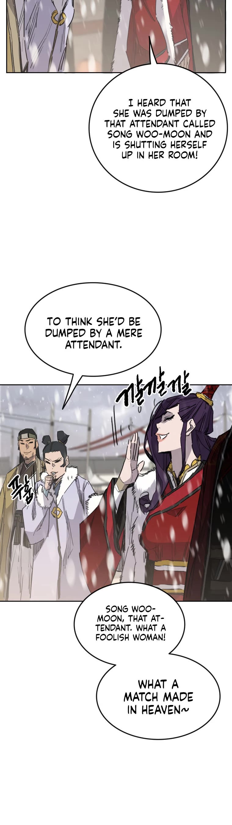 The Undefeatable Swordsman Chapter 141 page 42 - Chapter 141