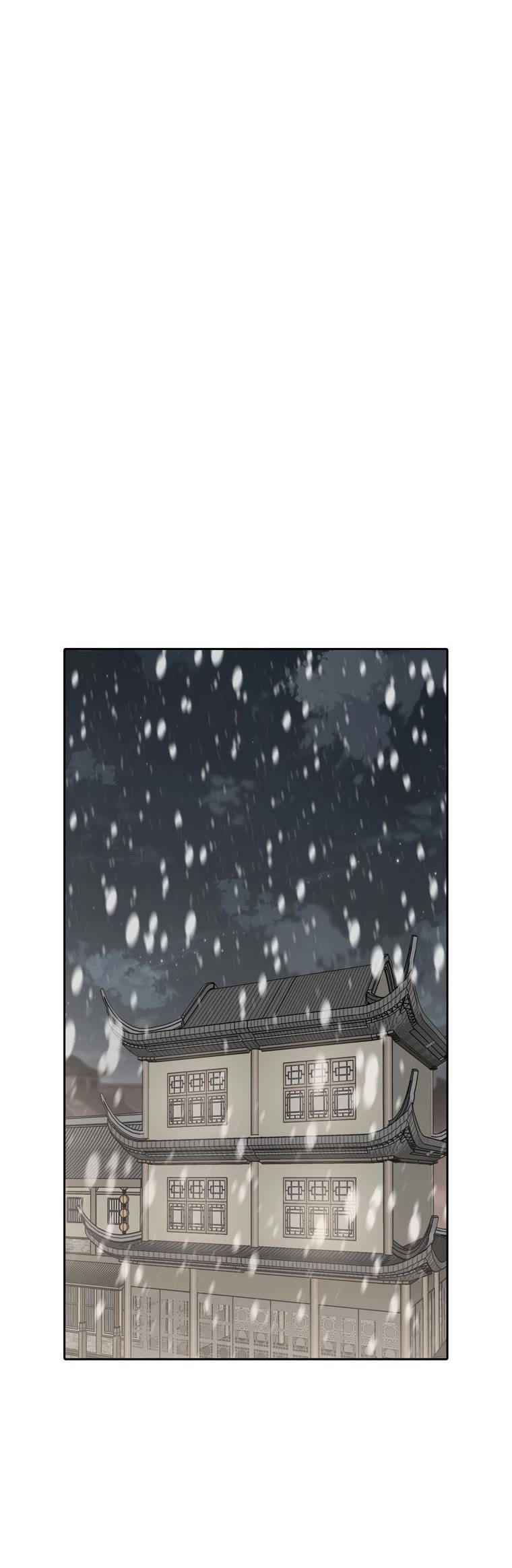 The Undefeatable Swordsman Chapter 141 page 5 - Chapter 141