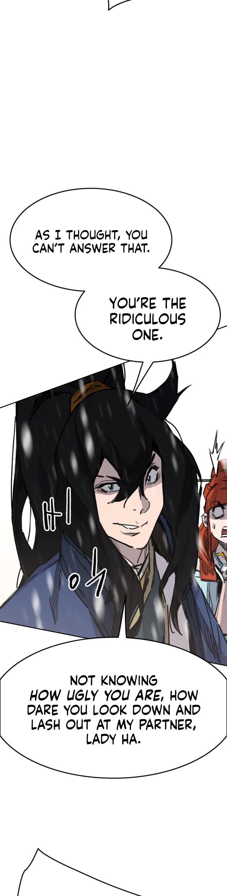 The Undefeatable Swordsman Chapter 142 page 12 - Chapter 142