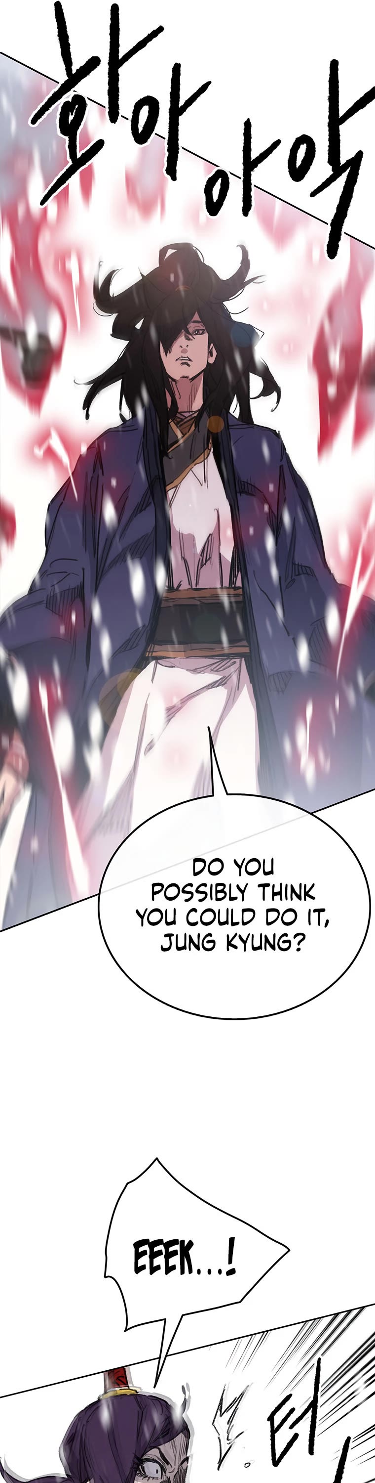 The Undefeatable Swordsman Chapter 142 page 15 - Chapter 142