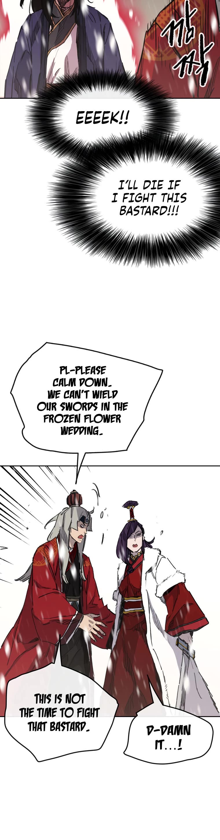 The Undefeatable Swordsman Chapter 142 page 18 - Chapter 142