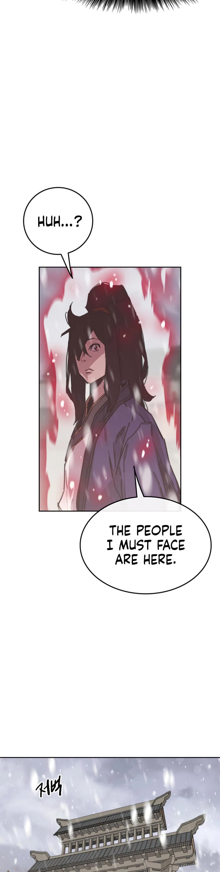 The Undefeatable Swordsman Chapter 142 page 20 - Chapter 142