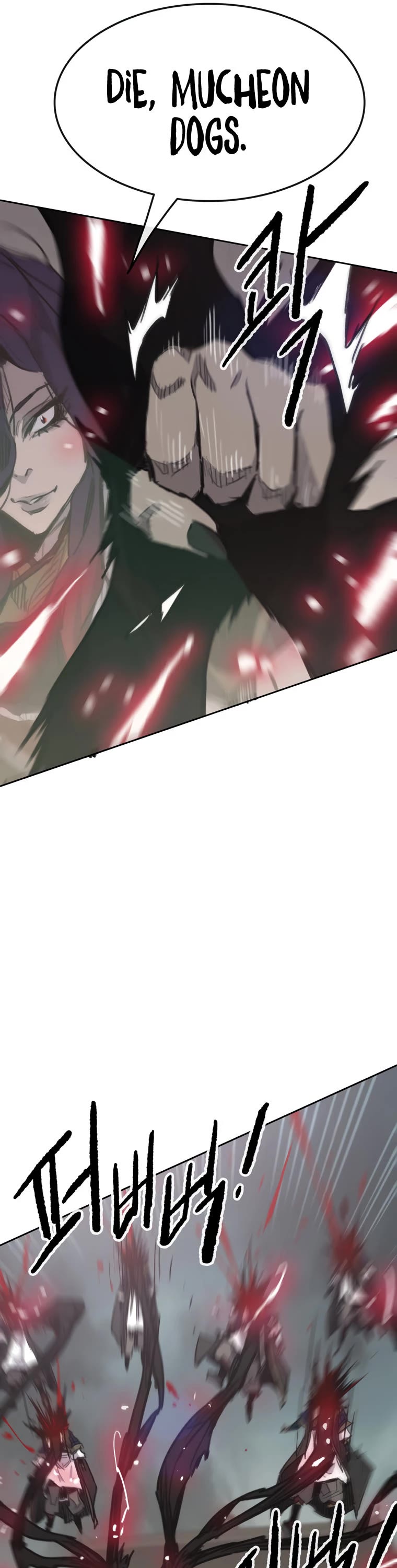 The Undefeatable Swordsman Chapter 142 page 29 - Chapter 142
