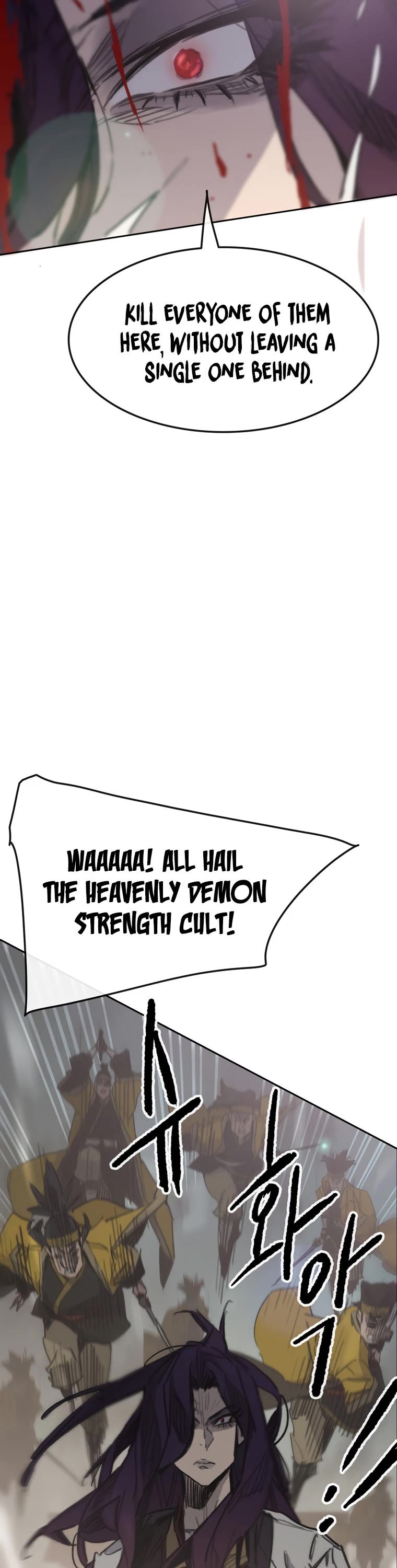 The Undefeatable Swordsman Chapter 142 page 31 - Chapter 142