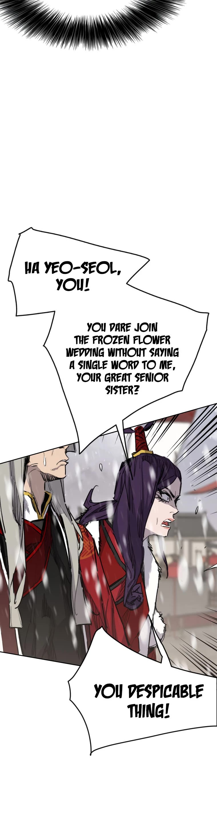 The Undefeatable Swordsman Chapter 142 page 5 - Chapter 142
