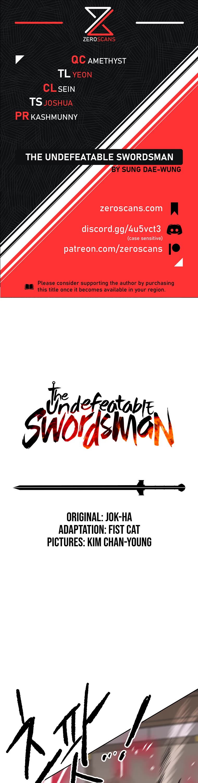The Undefeatable Swordsman Chapter 143 page 1 - Chapter 143