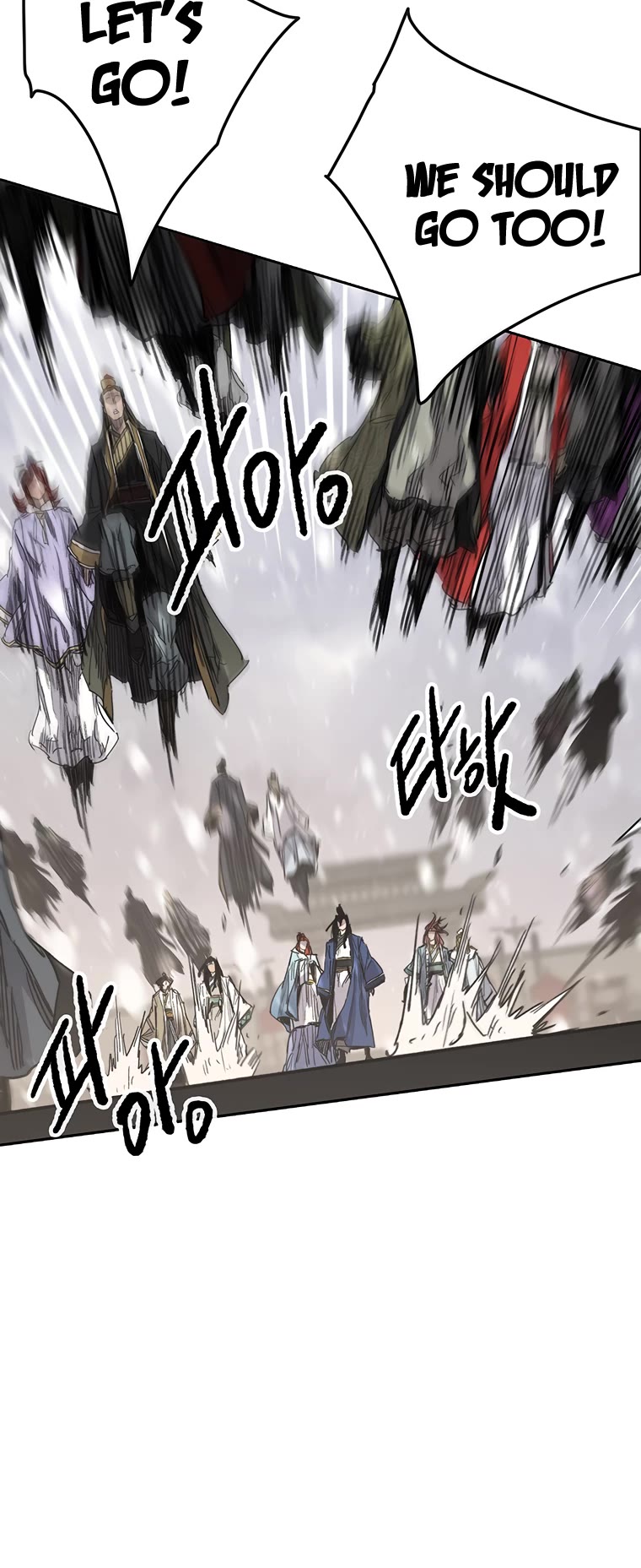 The Undefeatable Swordsman Chapter 143 page 20 - Chapter 143