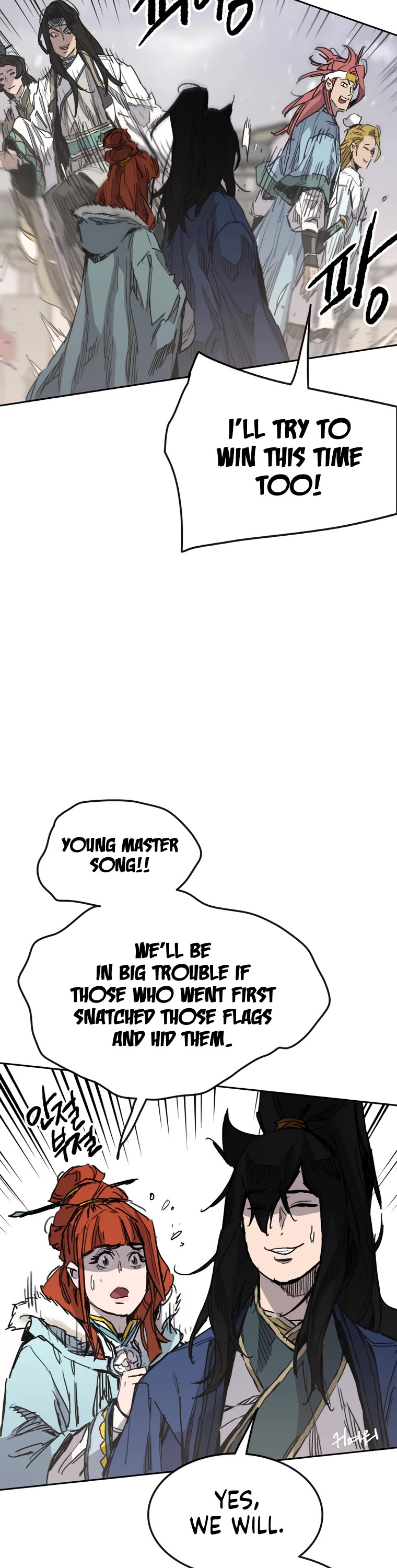 The Undefeatable Swordsman Chapter 143 page 22 - Chapter 143