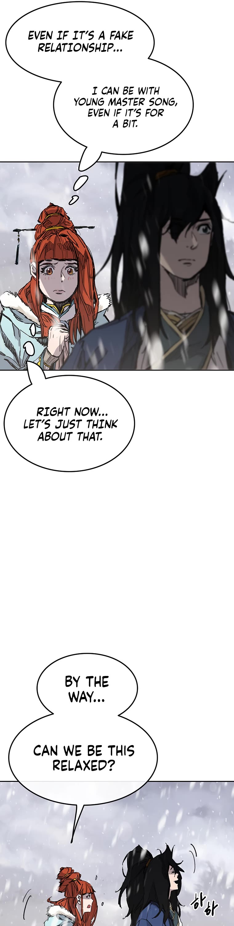 The Undefeatable Swordsman Chapter 143 page 26 - Chapter 143