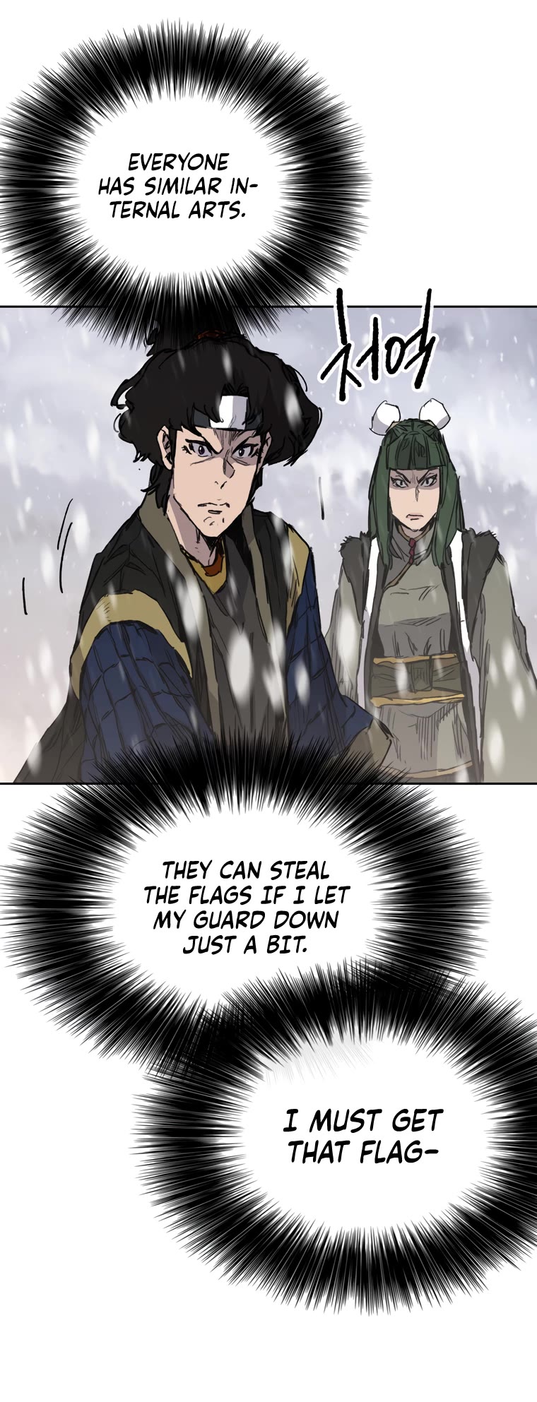 The Undefeatable Swordsman Chapter 143 page 35 - Chapter 143