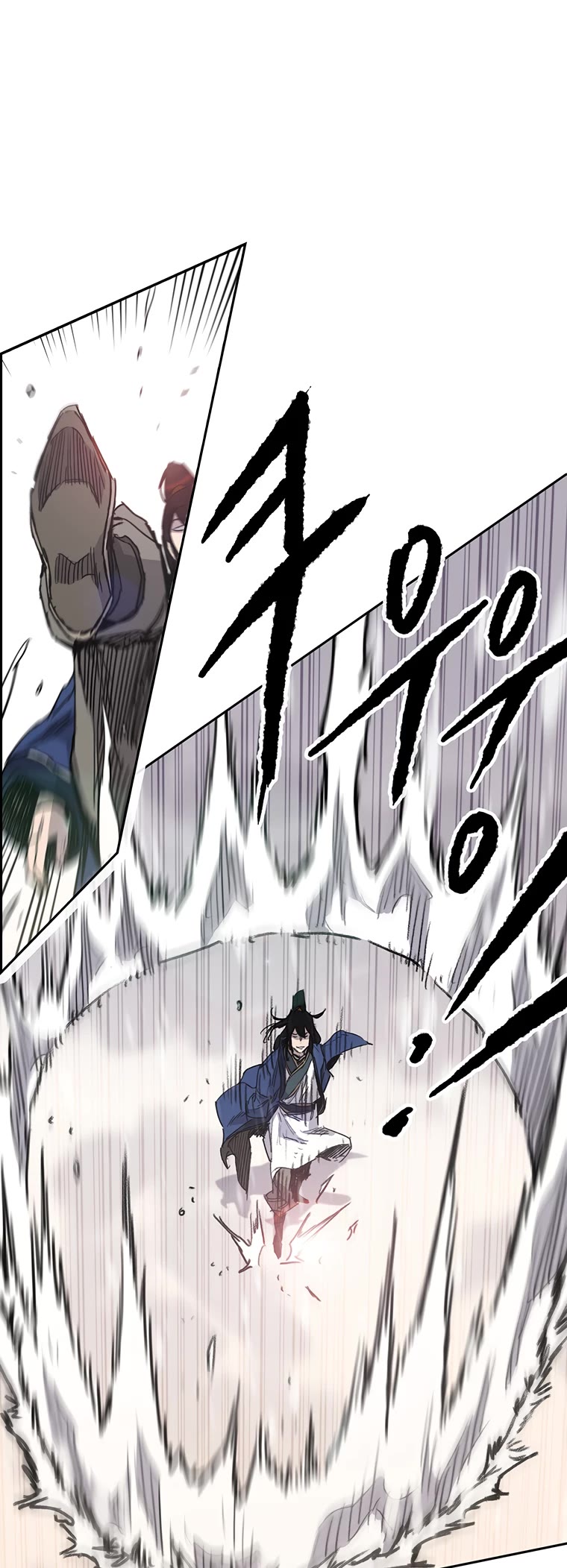 The Undefeatable Swordsman Chapter 143 page 39 - Chapter 143