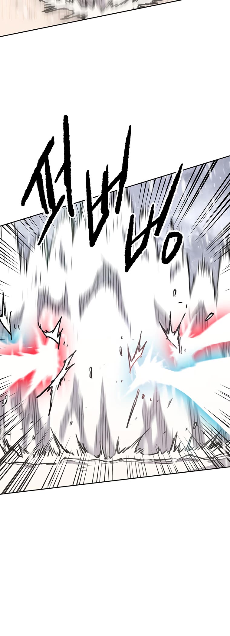 The Undefeatable Swordsman Chapter 143 page 40 - Chapter 143