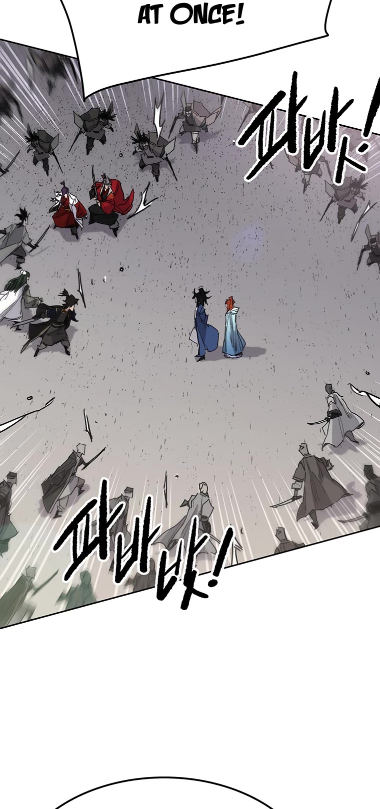 The Undefeatable Swordsman Chapter 144 page 14 - Chapter 144