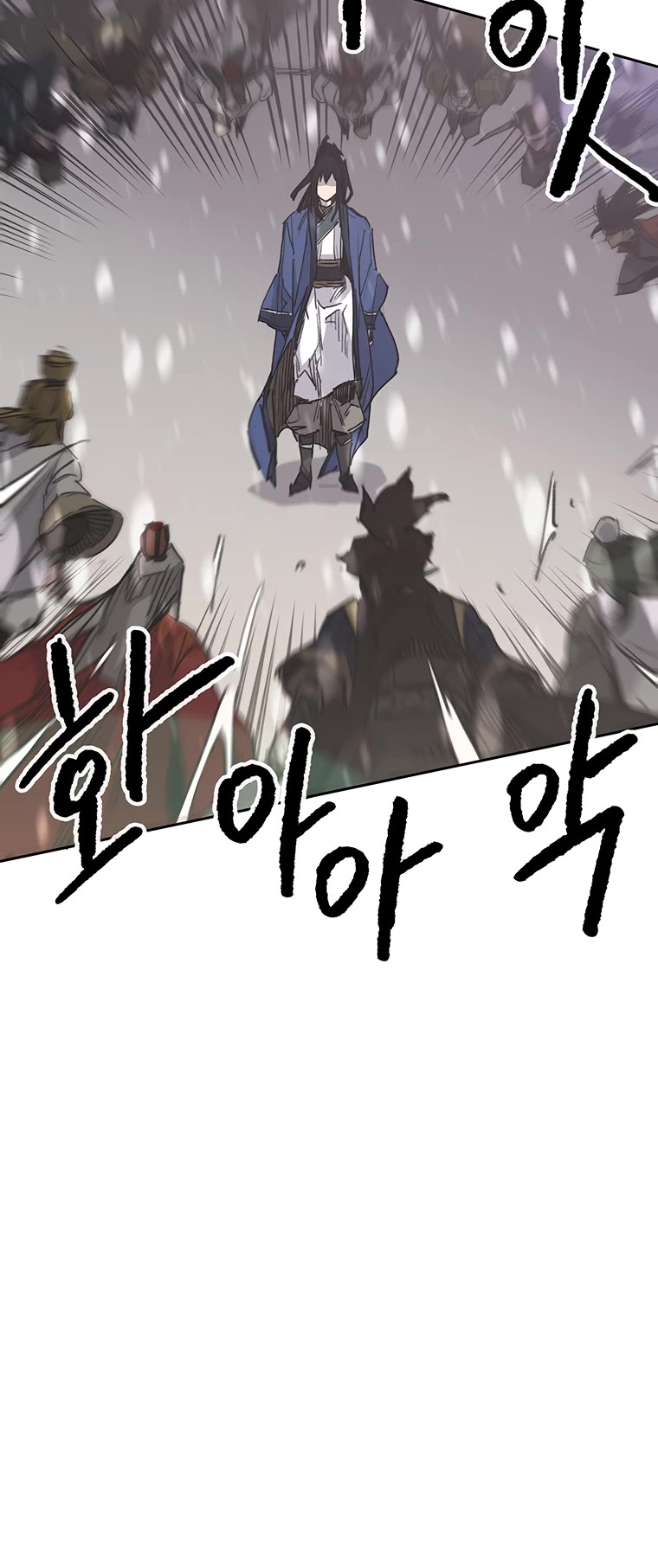 The Undefeatable Swordsman Chapter 144 page 20 - Chapter 144