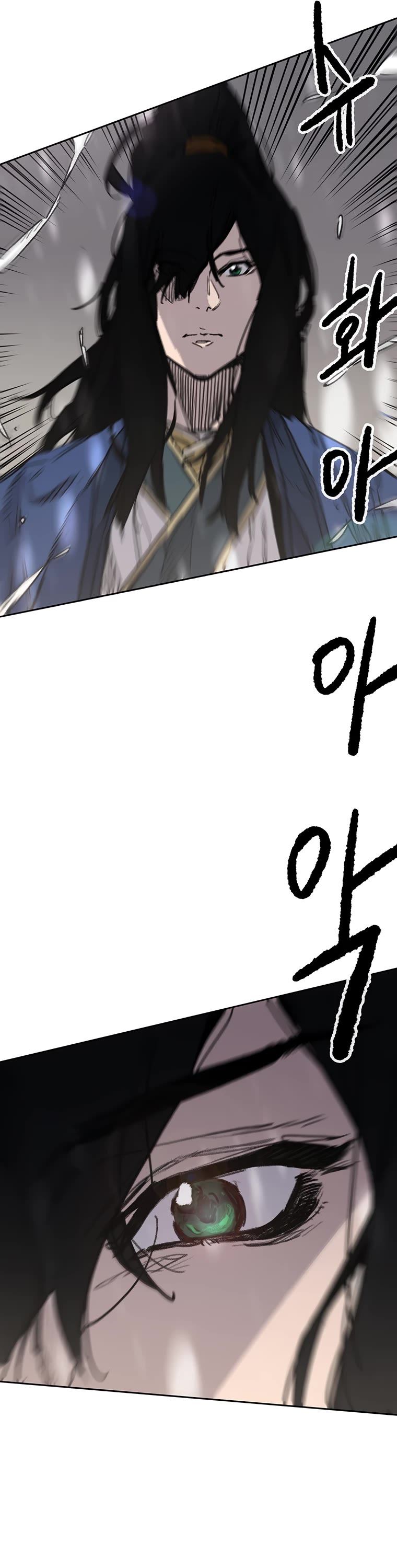 The Undefeatable Swordsman Chapter 144 page 21 - Chapter 144