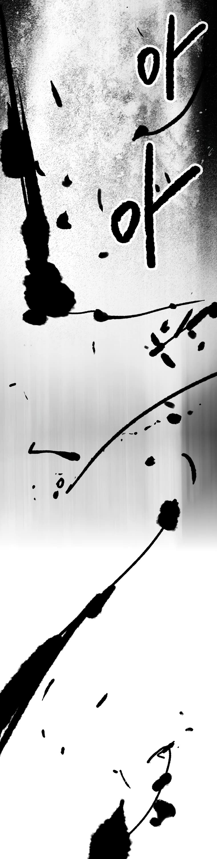 The Undefeatable Swordsman Chapter 144 page 26 - Chapter 144