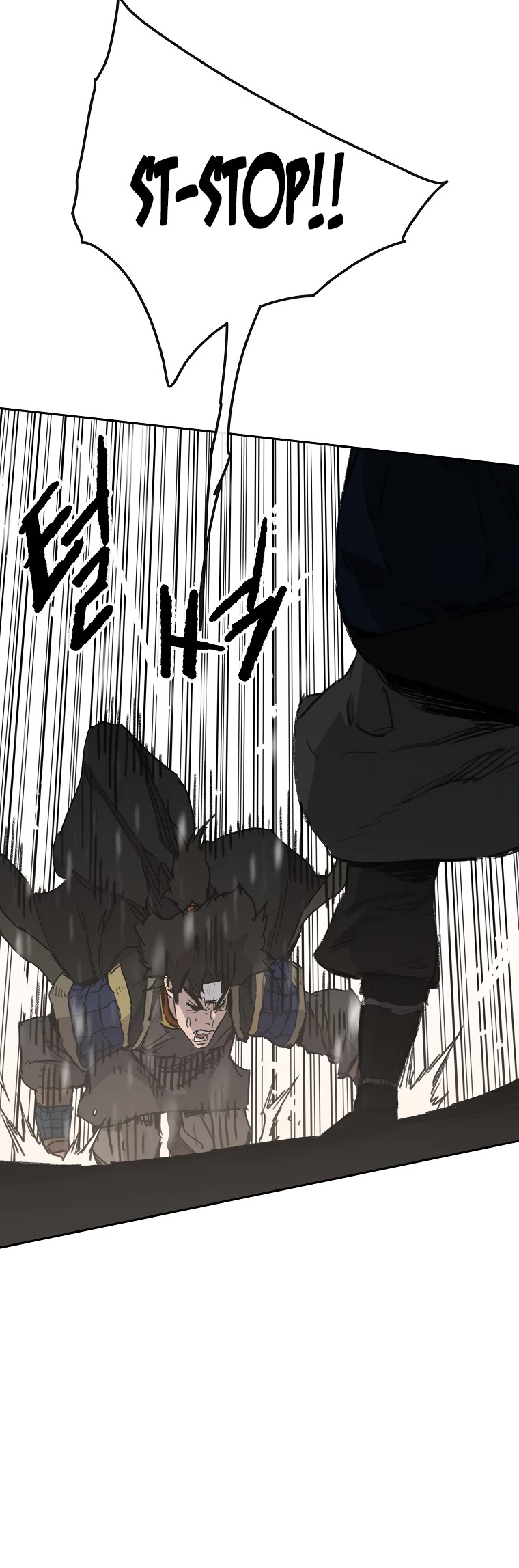 The Undefeatable Swordsman Chapter 144 page 34 - Chapter 144