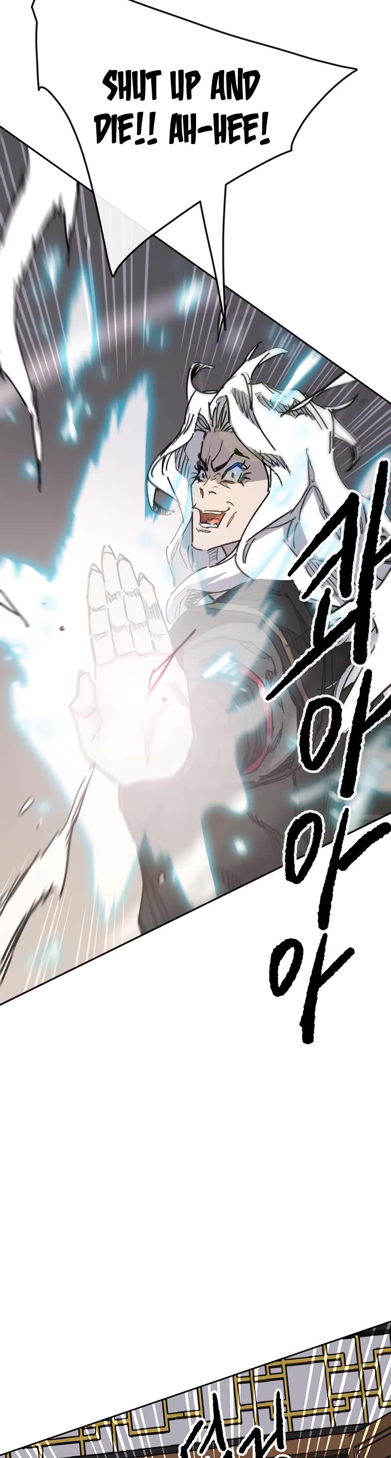 The Undefeatable Swordsman Chapter 145 page 14 - Chapter 145
