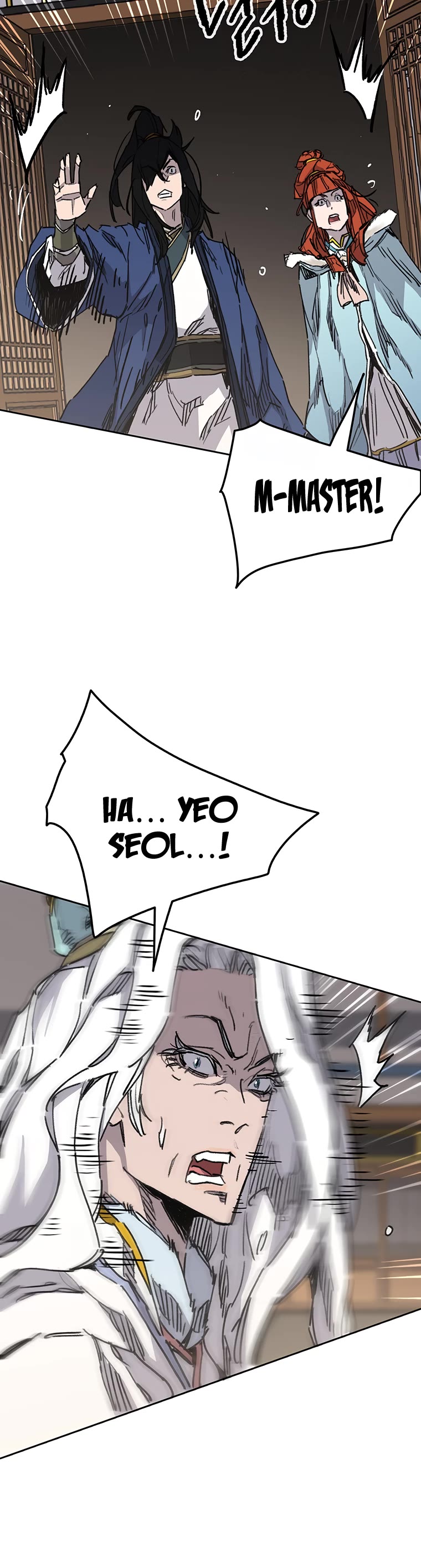 The Undefeatable Swordsman Chapter 145 page 15 - Chapter 145