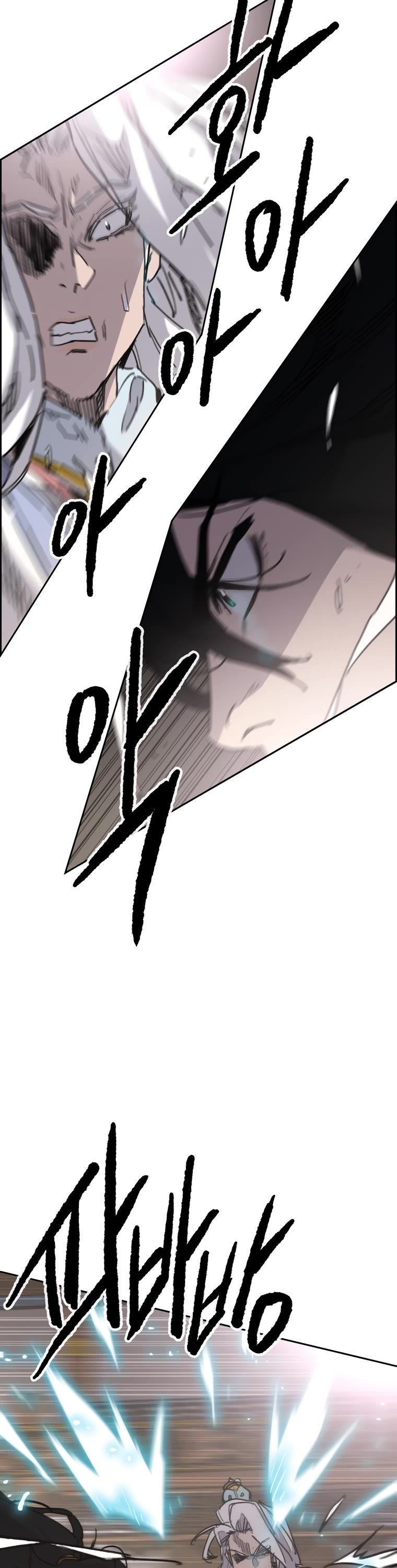 The Undefeatable Swordsman Chapter 145 page 17 - Chapter 145