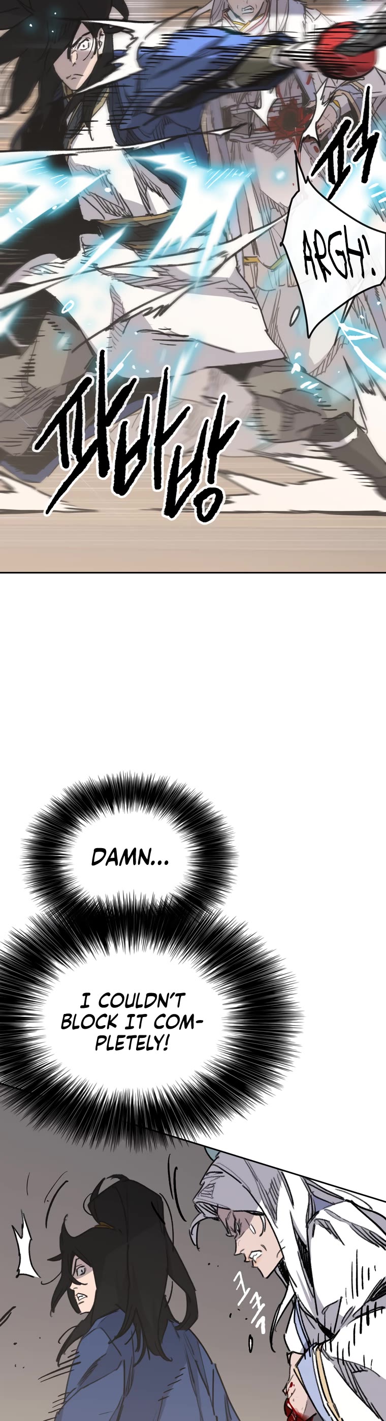 The Undefeatable Swordsman Chapter 145 page 18 - Chapter 145